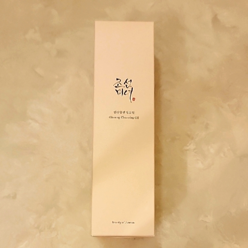 BEAUTY OF JOSEON Korean Skincare Ginseng Cleansing Oil Unexpired Factory Sealed